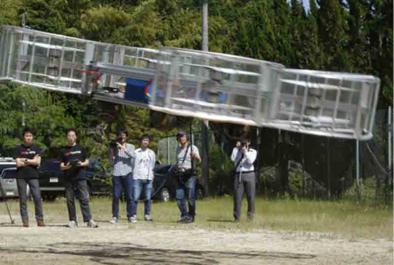 flying car tokyo